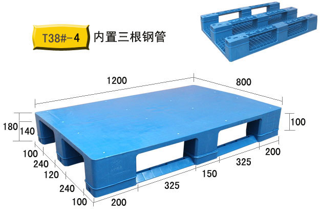 堆叠复合材料托盘